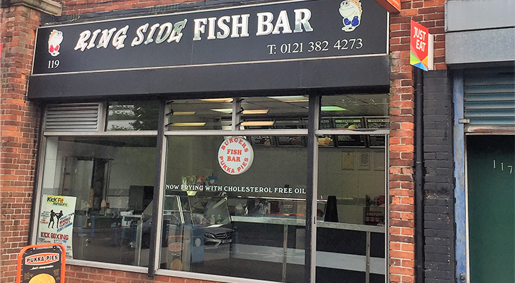 Ring Side Fish Bar sold by Kings Business Banner